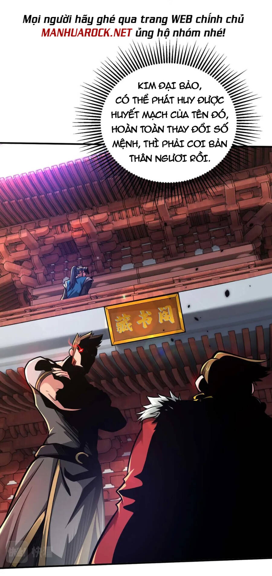 Lâm Binh Đấu Giả Chapter 29 - 18