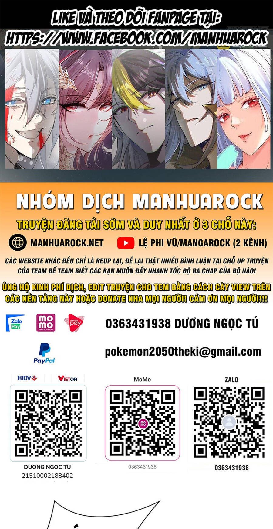 Lâm Binh Đấu Giả Chapter 30 - 1