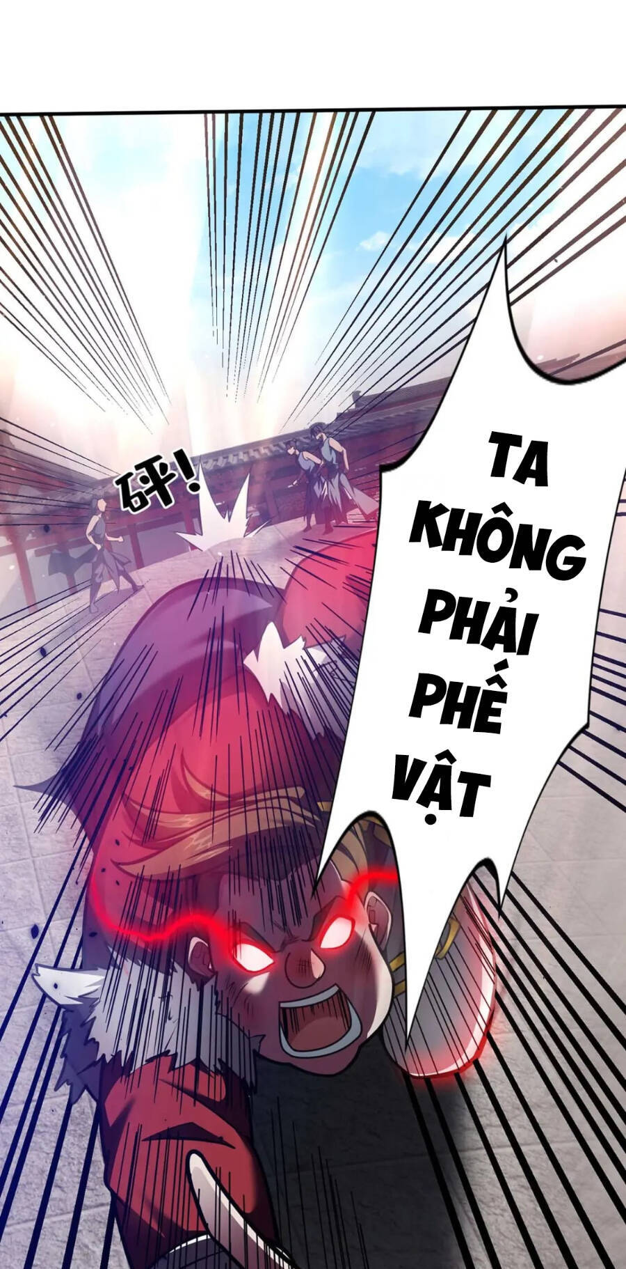 Lâm Binh Đấu Giả Chapter 30 - 17