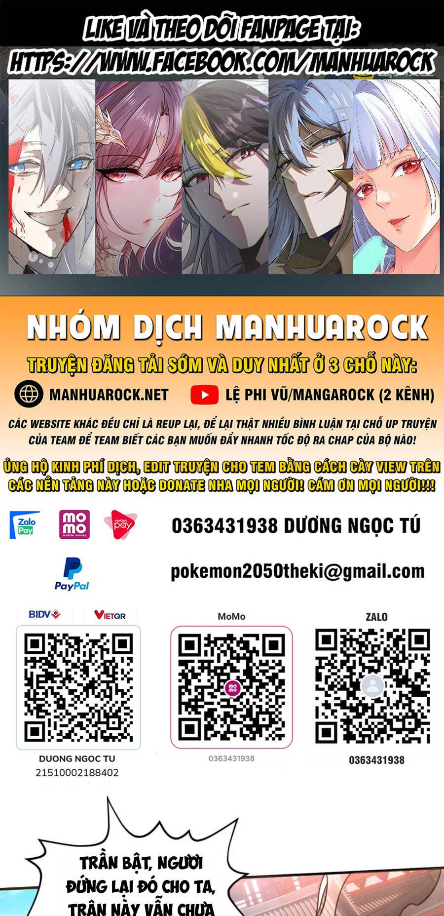 Lâm Binh Đấu Giả Chapter 31 - 1