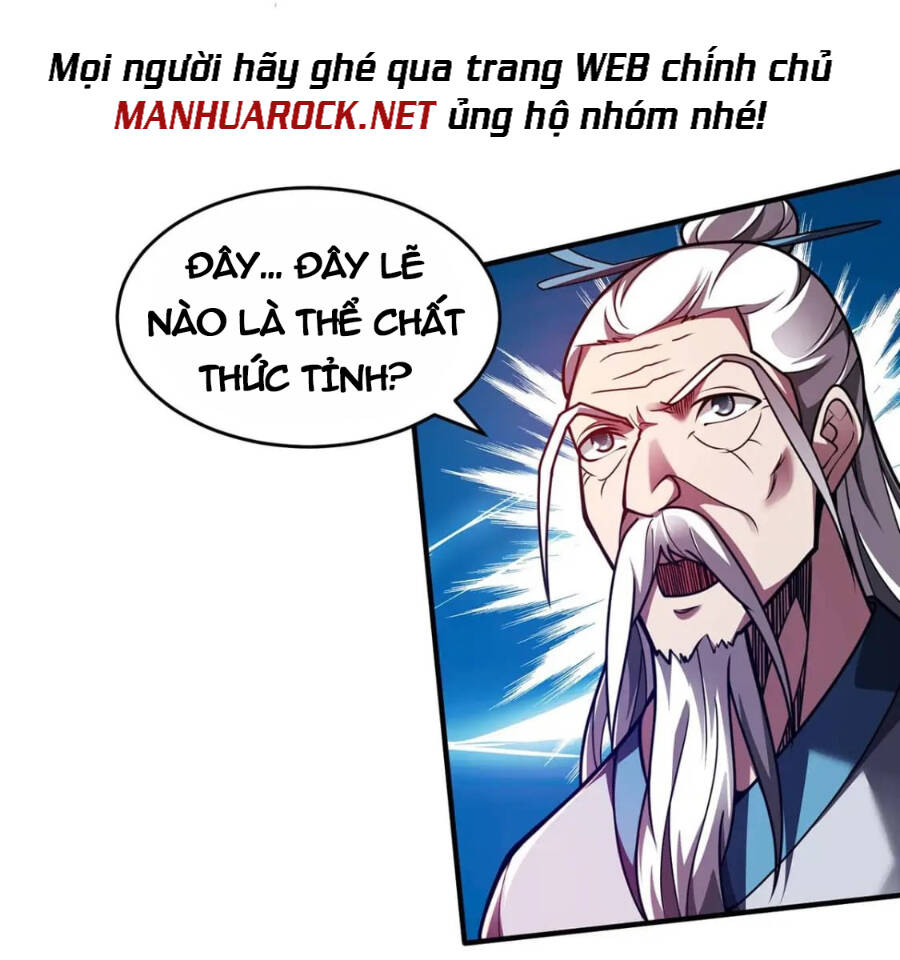 Lâm Binh Đấu Giả Chapter 31 - 23