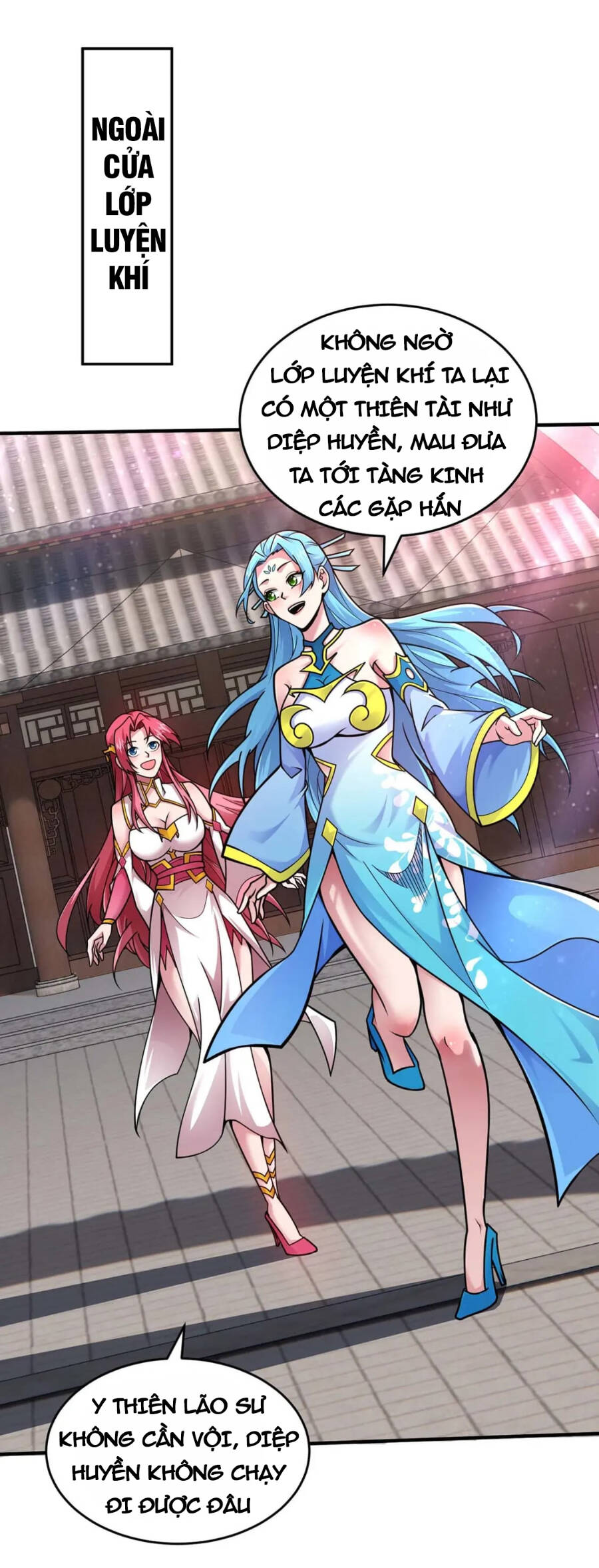 Lâm Binh Đấu Giả Chapter 31 - 28