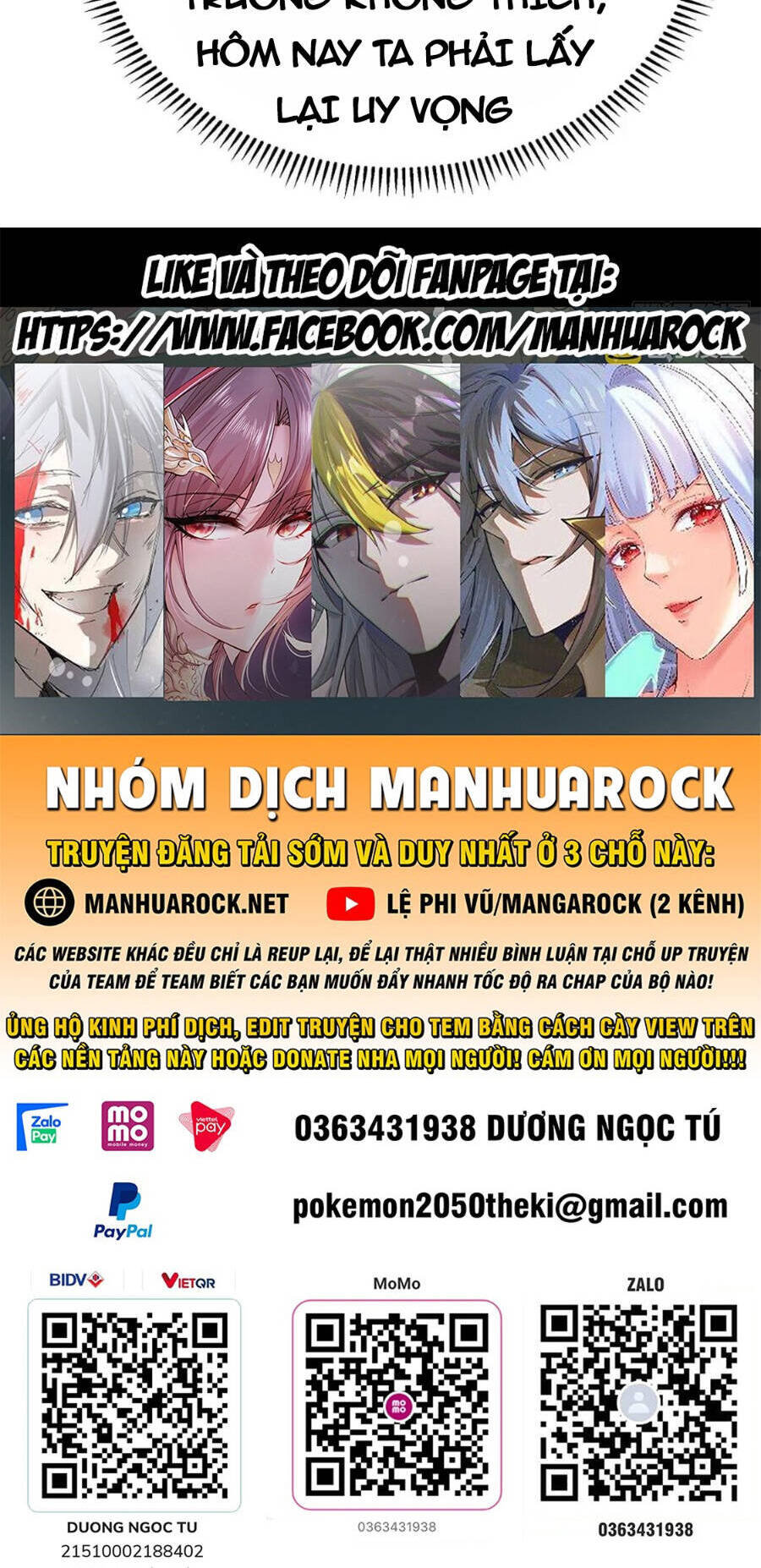 Lâm Binh Đấu Giả Chapter 31 - 35