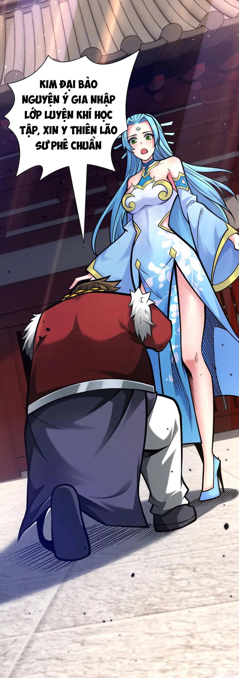 Lâm Binh Đấu Giả Chapter 33 - 14