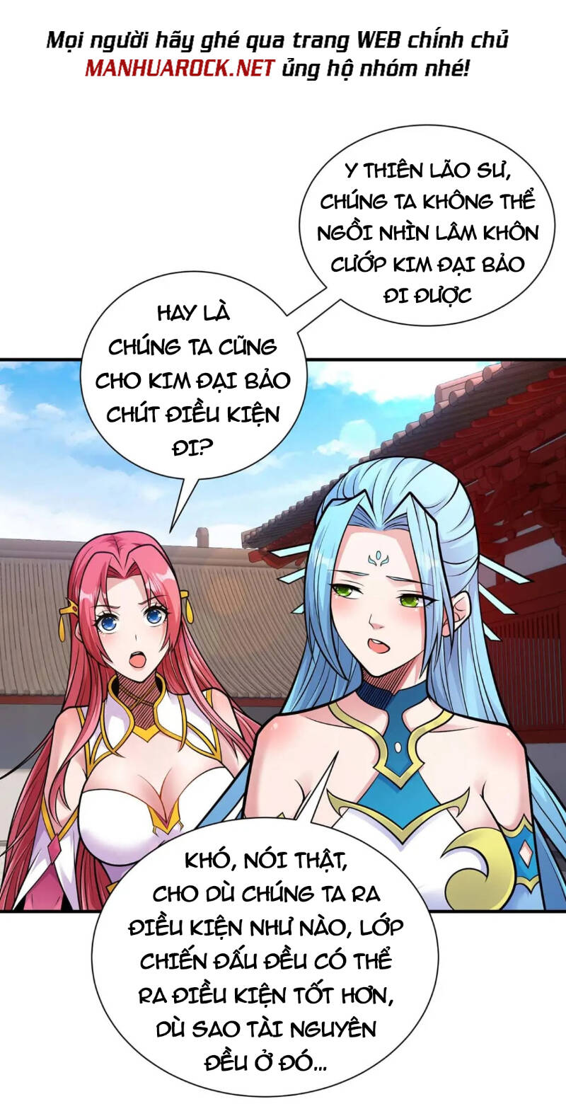 Lâm Binh Đấu Giả Chapter 33 - 22