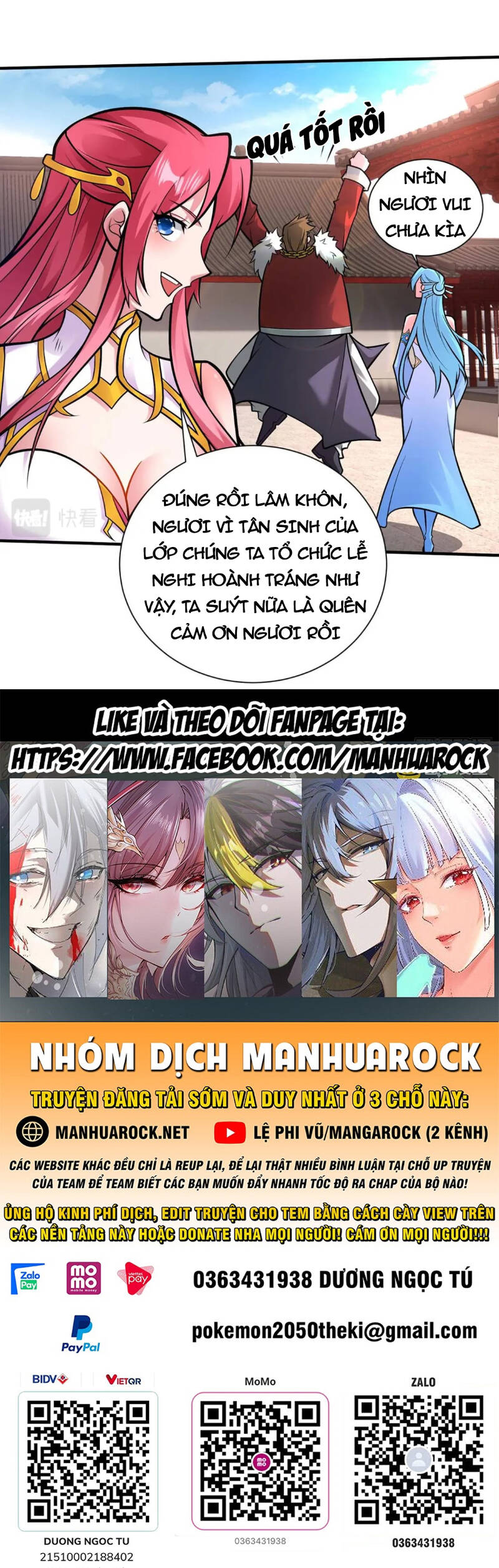 Lâm Binh Đấu Giả Chapter 33 - 29