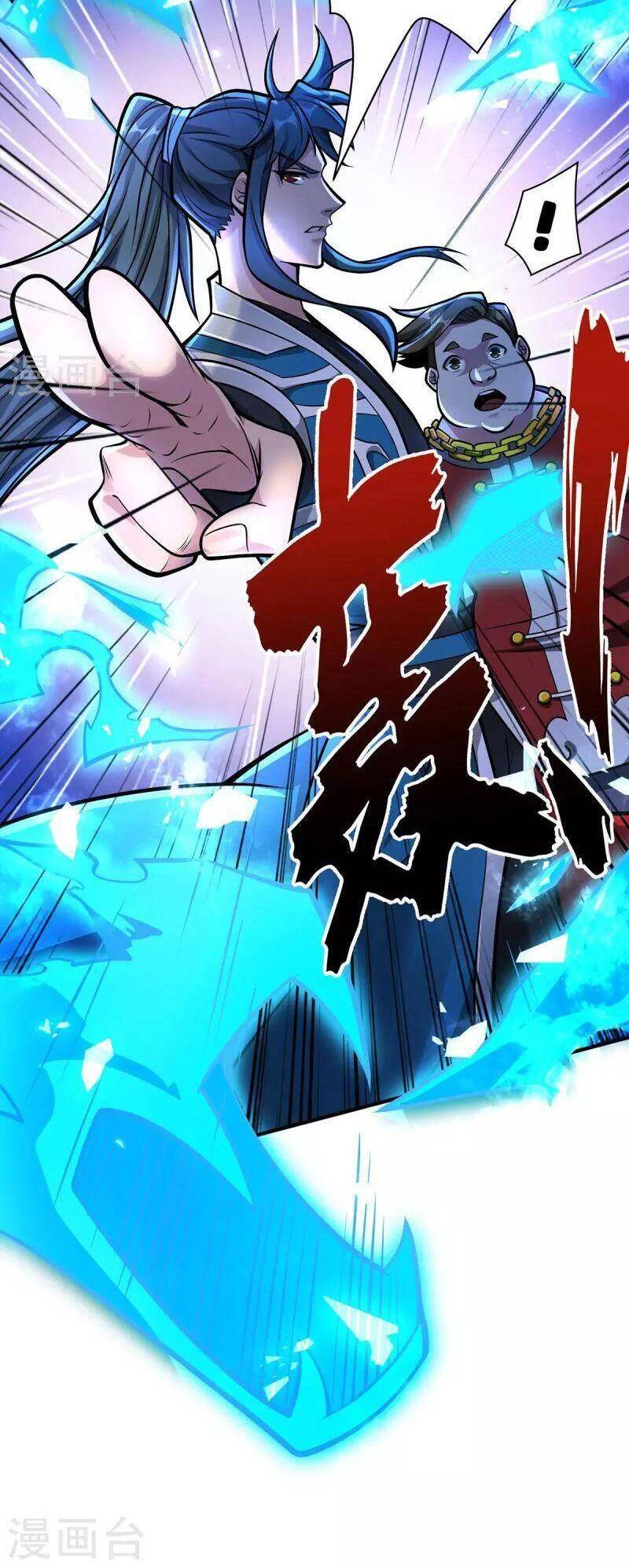 Lâm Binh Đấu Giả Chapter 34 - 12