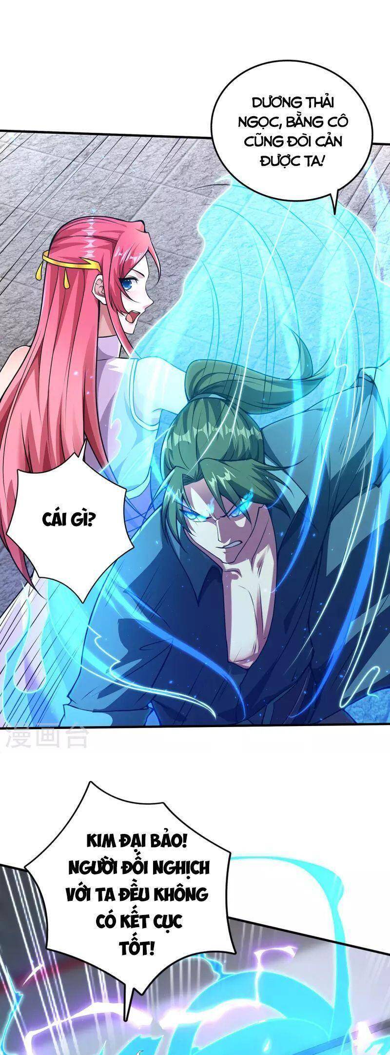 Lâm Binh Đấu Giả Chapter 34 - 7