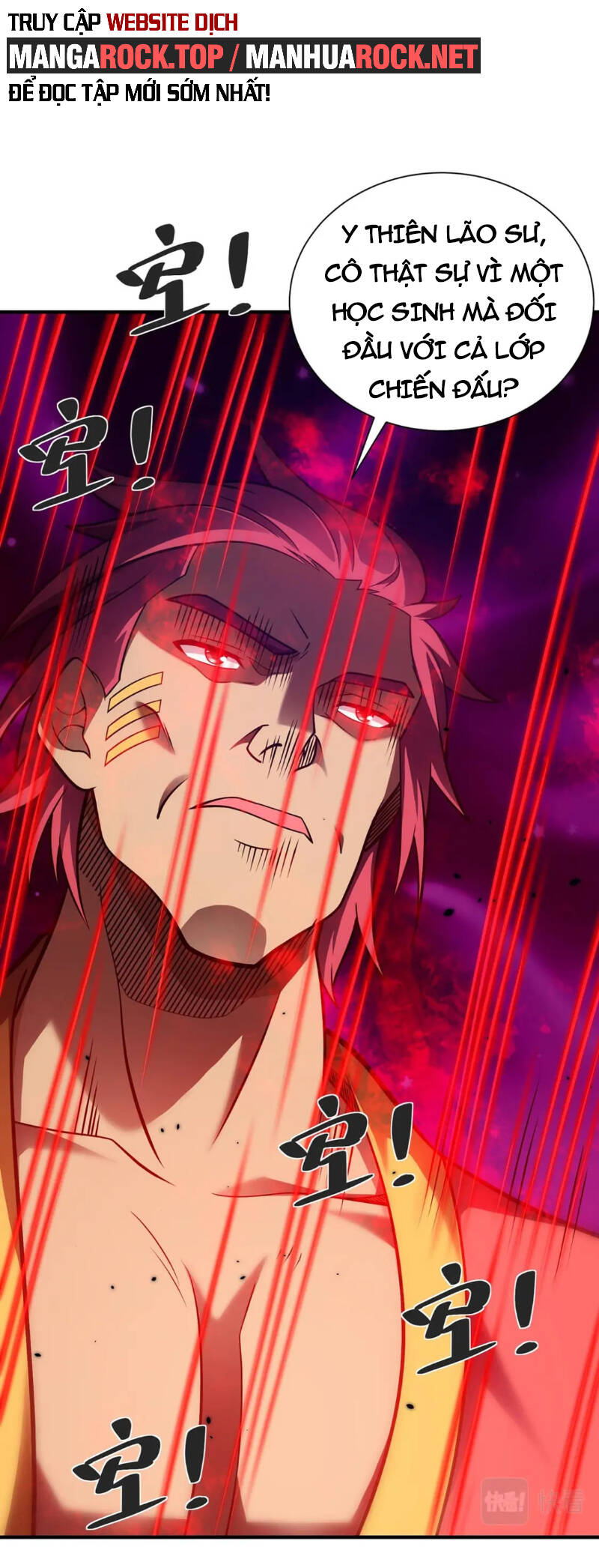 Lâm Binh Đấu Giả Chapter 35 - 5
