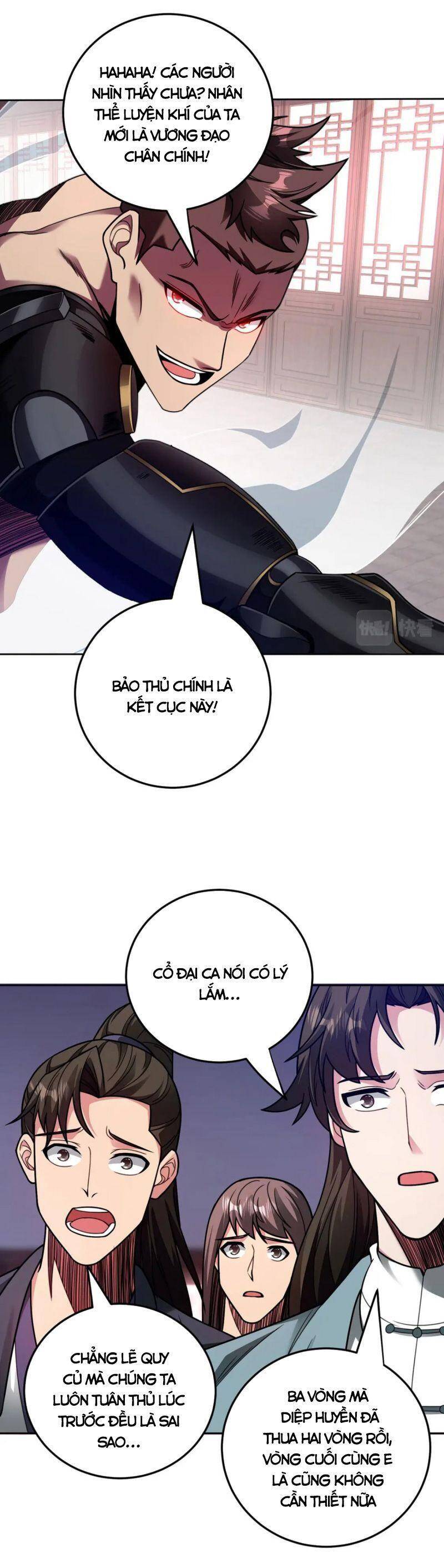 Lâm Binh Đấu Giả Chapter 39 - 17