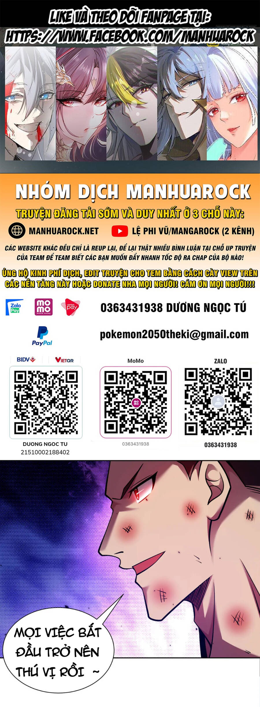 Lâm Binh Đấu Giả Chapter 41 - 1