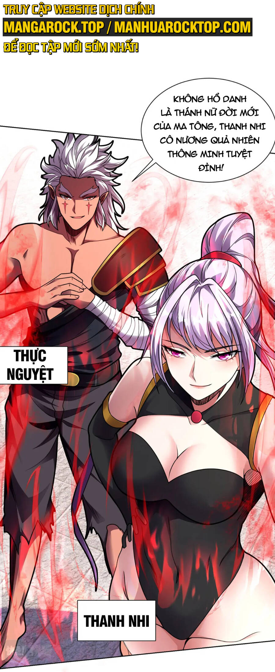 Lâm Binh Đấu Giả Chapter 41 - 25