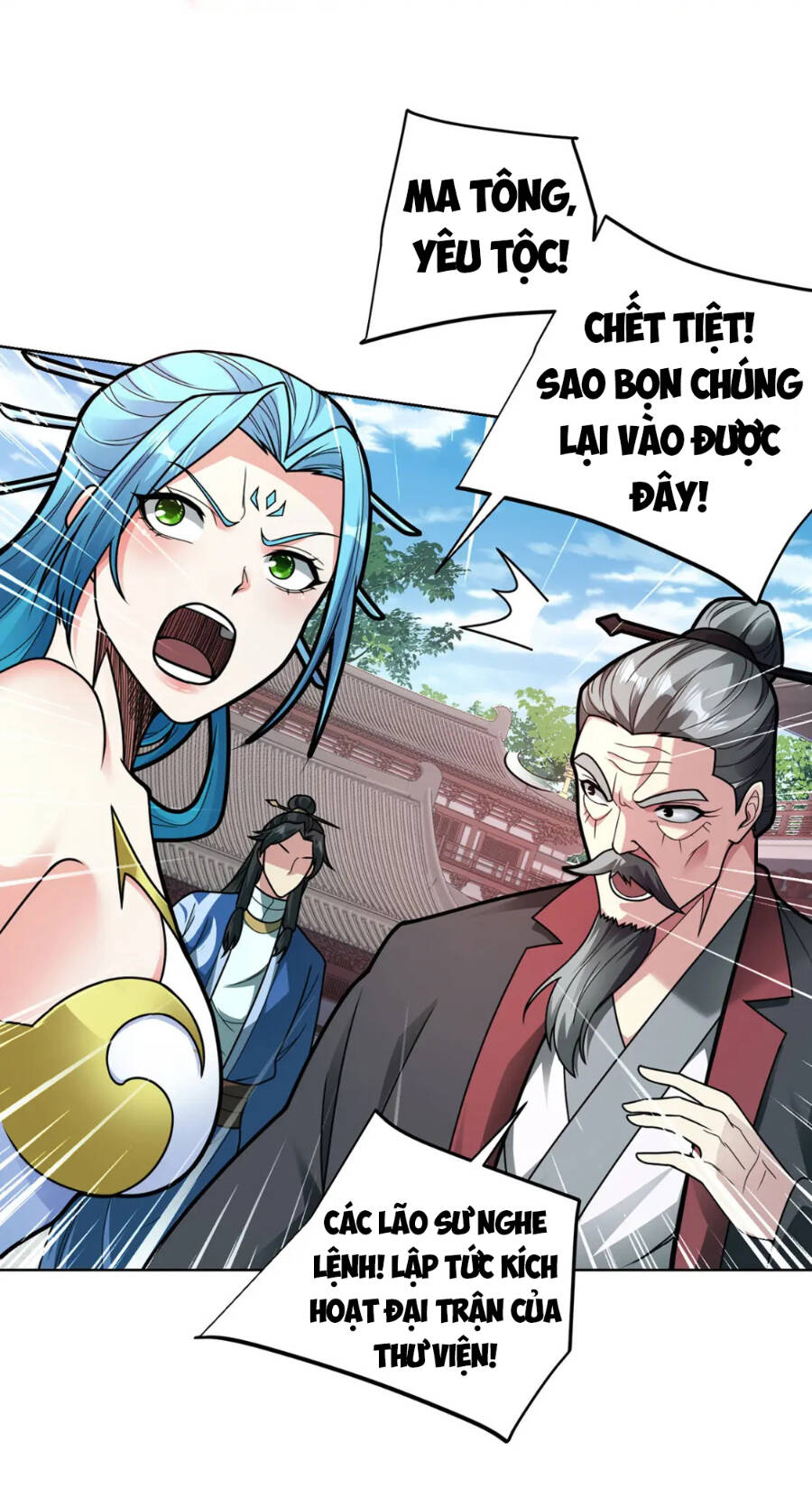 Lâm Binh Đấu Giả Chapter 41 - 26