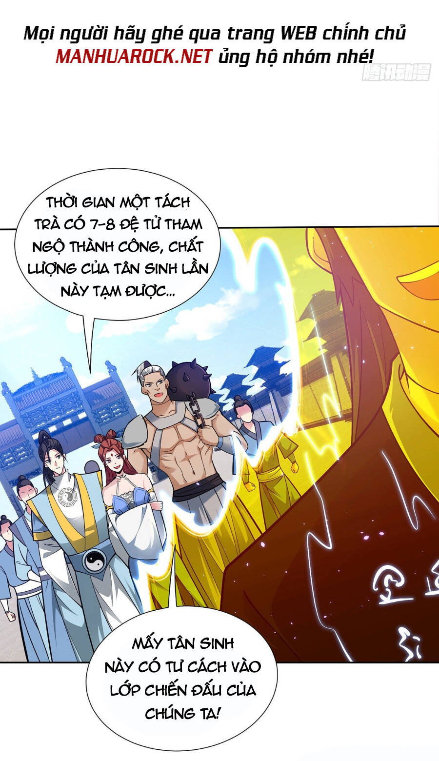 Lâm Binh Đấu Giả Chapter 14 - 13