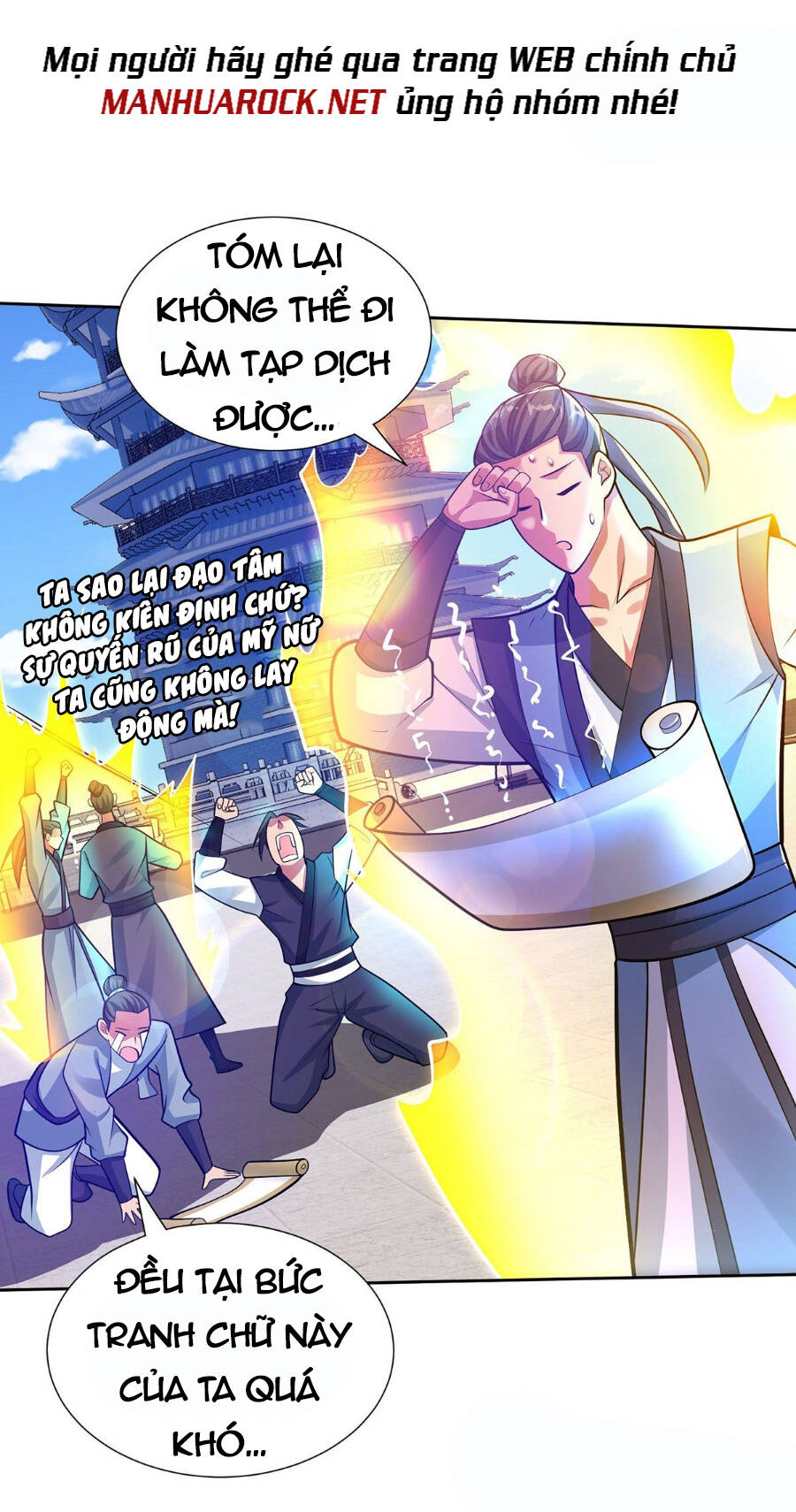 Lâm Binh Đấu Giả Chapter 14 - 20