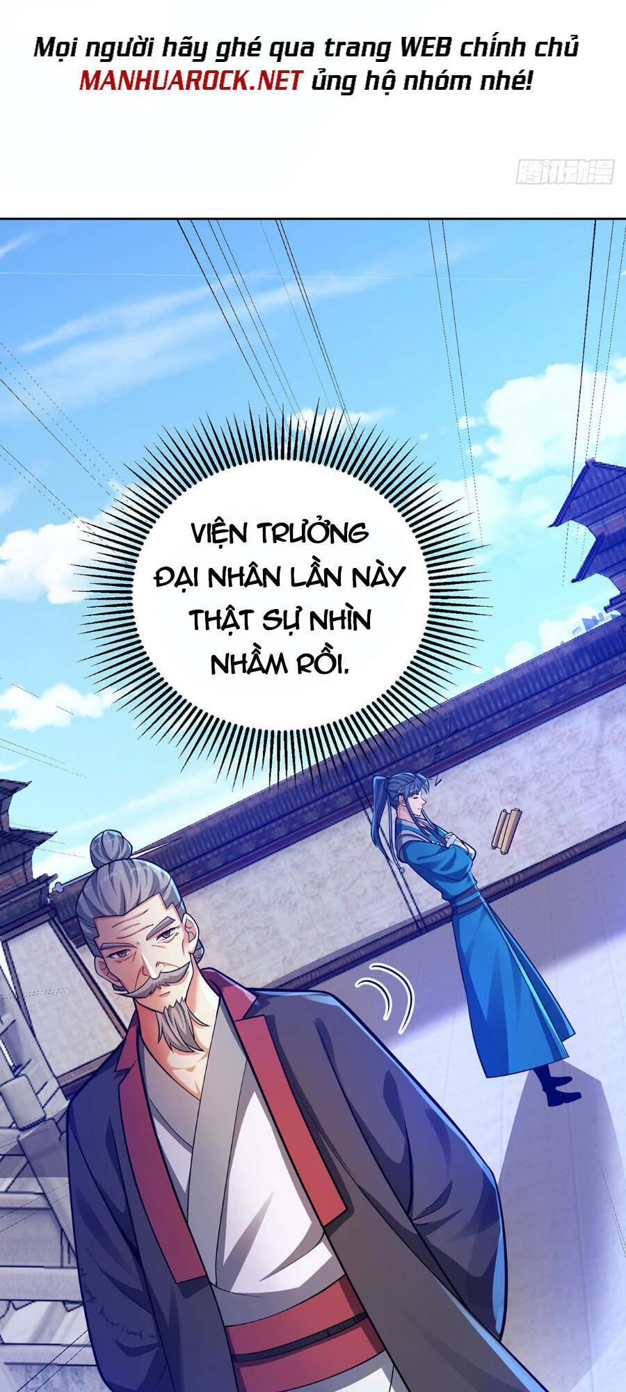 Lâm Binh Đấu Giả Chapter 14 - 25