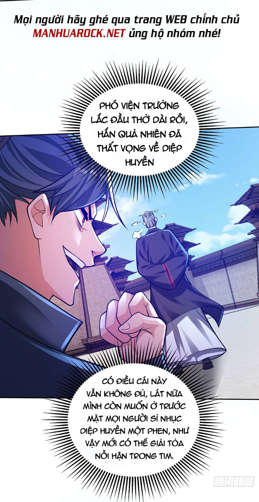 Lâm Binh Đấu Giả Chapter 14 - 27