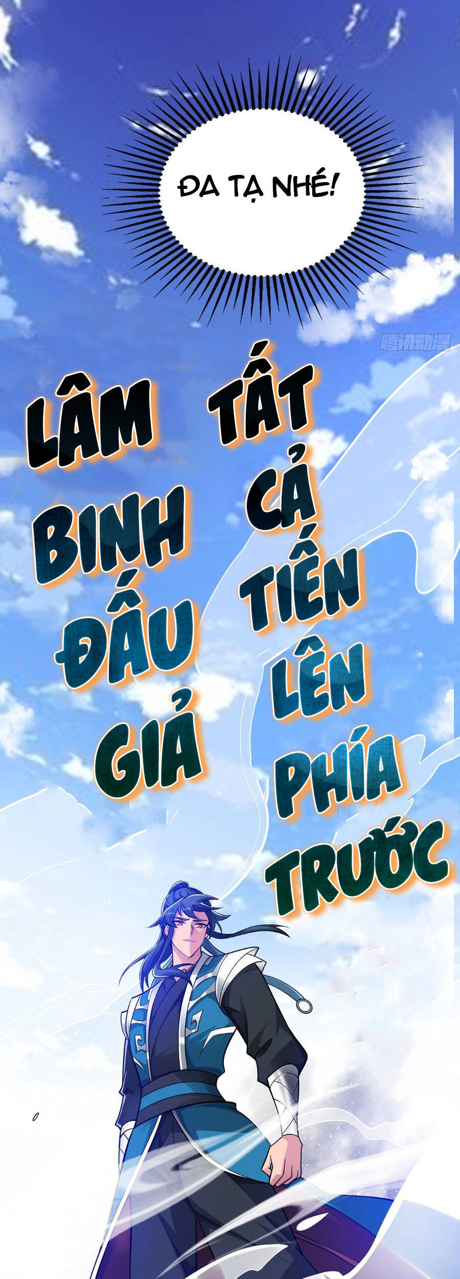 Lâm Binh Đấu Giả Chapter 15 - 15