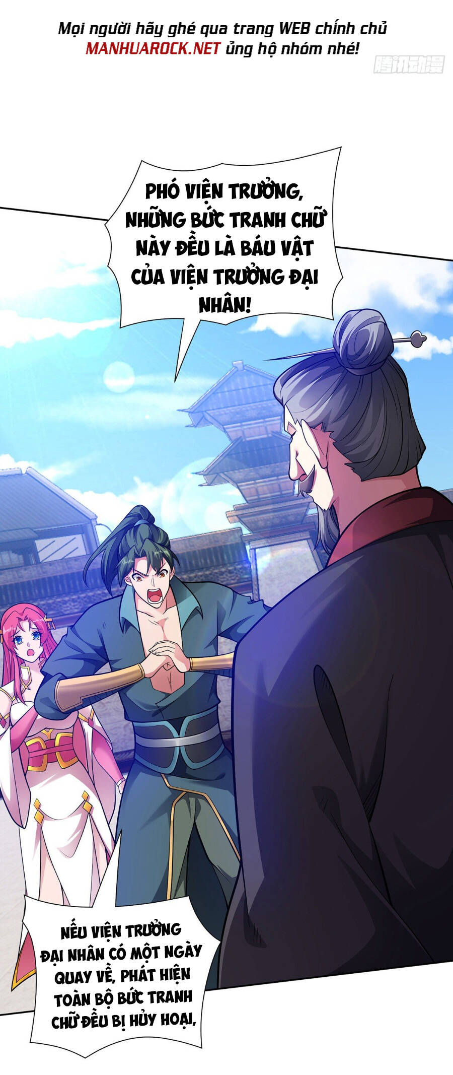 Lâm Binh Đấu Giả Chapter 15 - 26