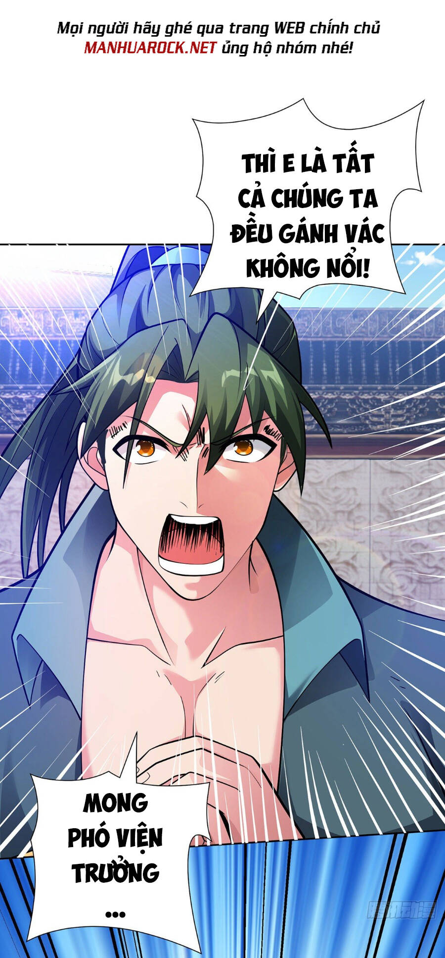 Lâm Binh Đấu Giả Chapter 15 - 27