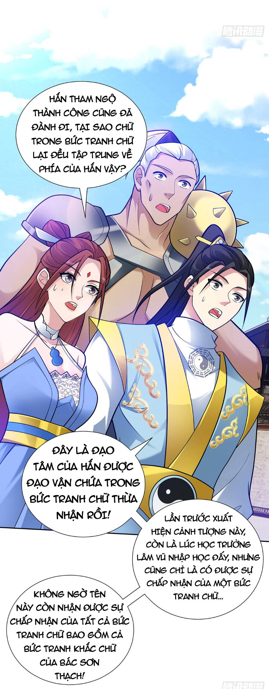 Lâm Binh Đấu Giả Chapter 15 - 4