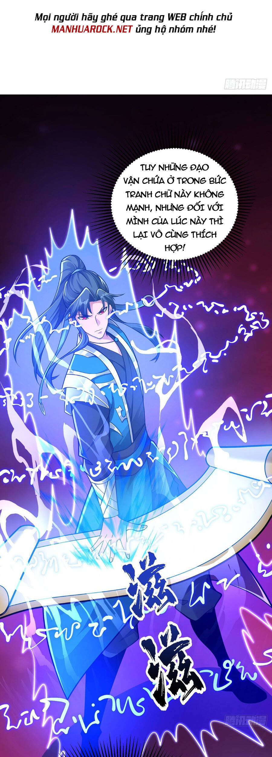 Lâm Binh Đấu Giả Chapter 15 - 8