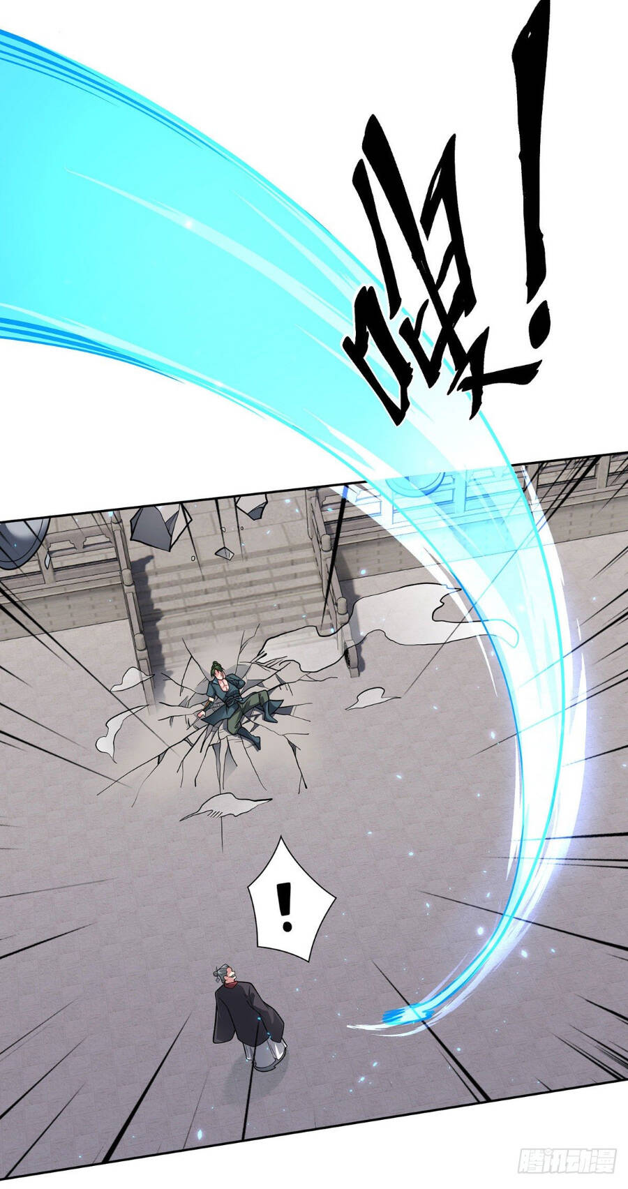 Lâm Binh Đấu Giả Chapter 16 - 5