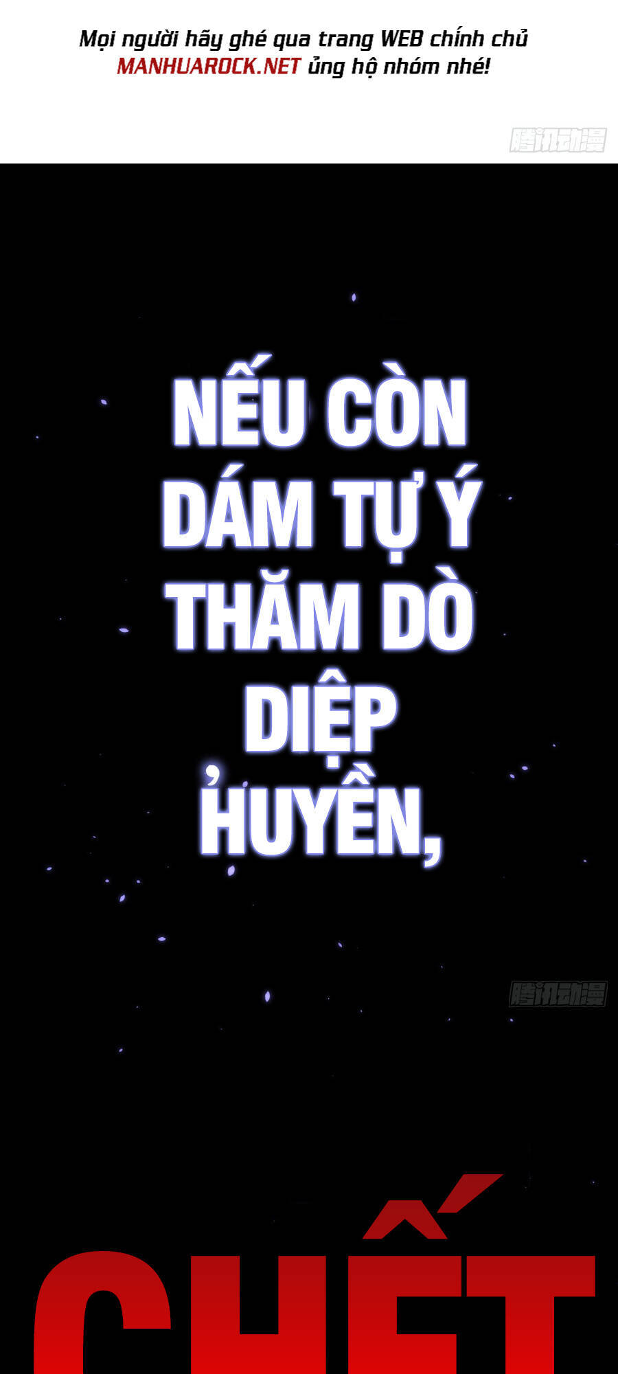 Lâm Binh Đấu Giả Chapter 16 - 8