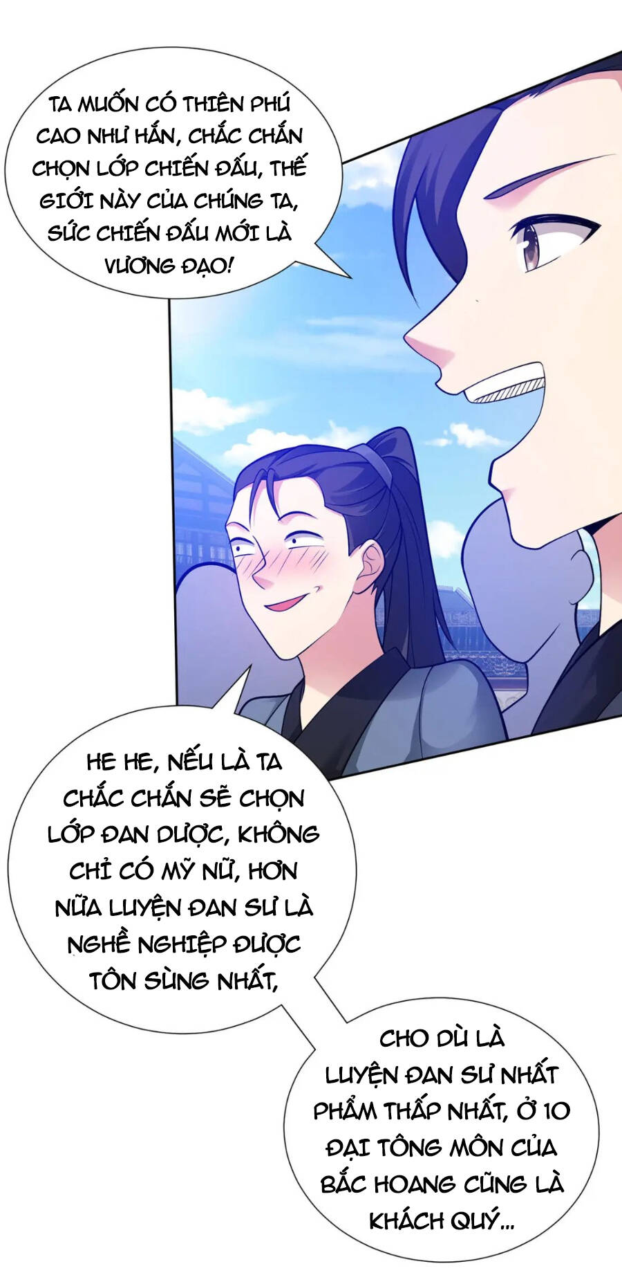 Lâm Binh Đấu Giả Chapter 17 - 3