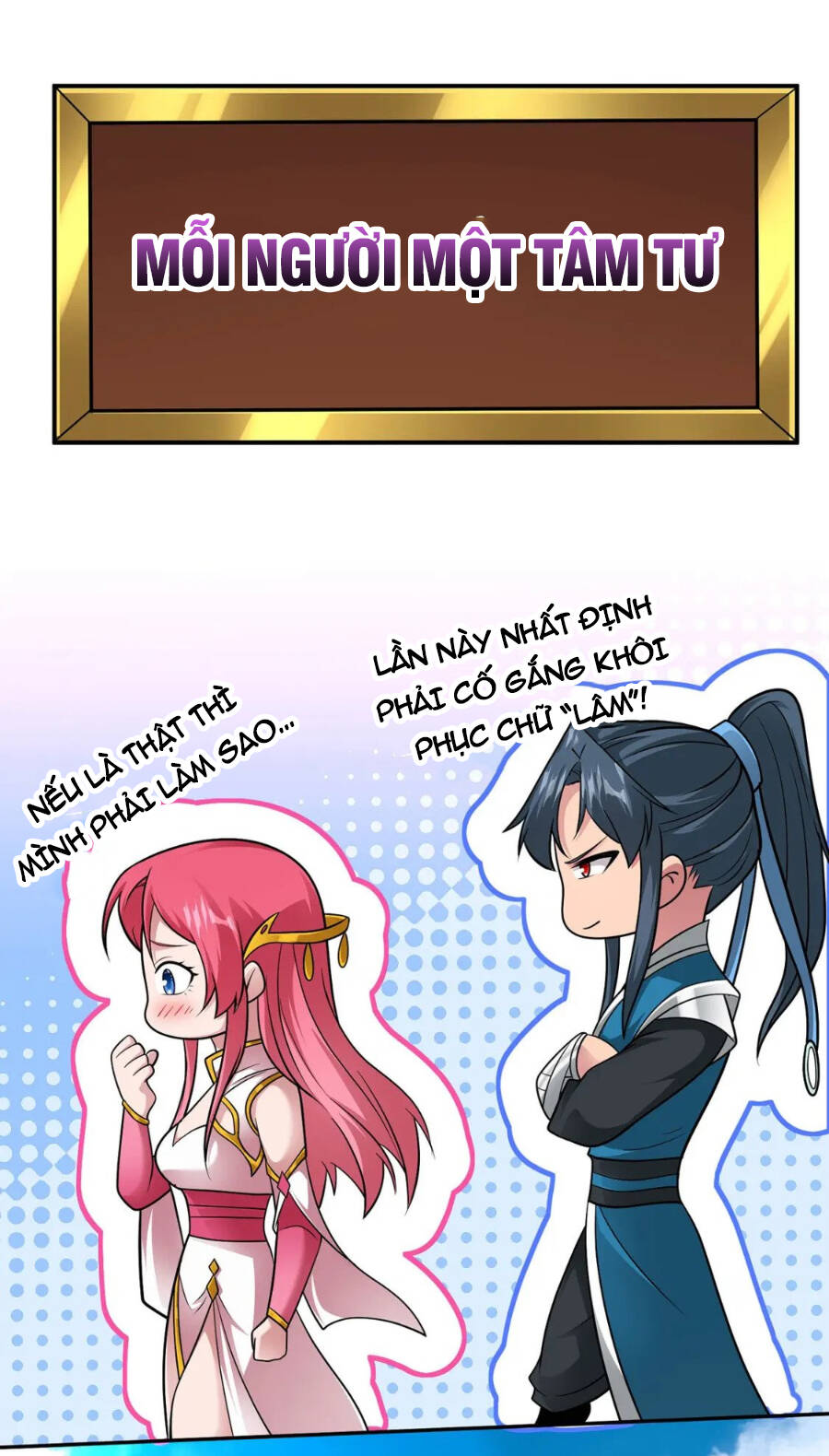 Lâm Binh Đấu Giả Chapter 17 - 25