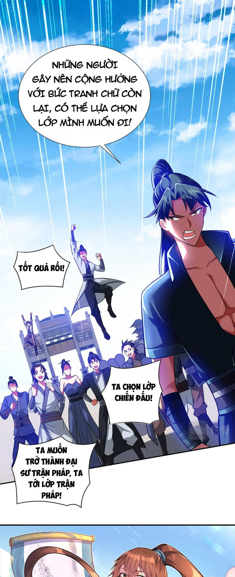 Lâm Binh Đấu Giả Chapter 17 - 33