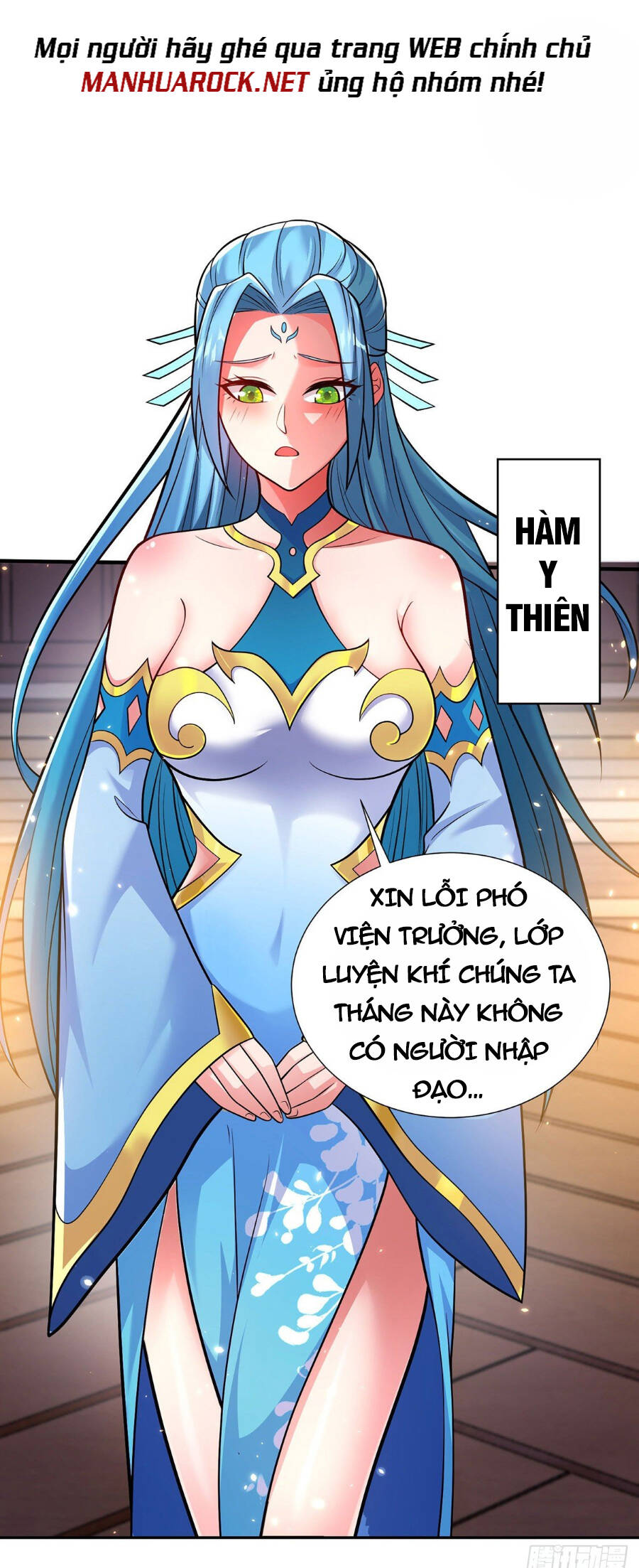 Lâm Binh Đấu Giả Chapter 18 - 13