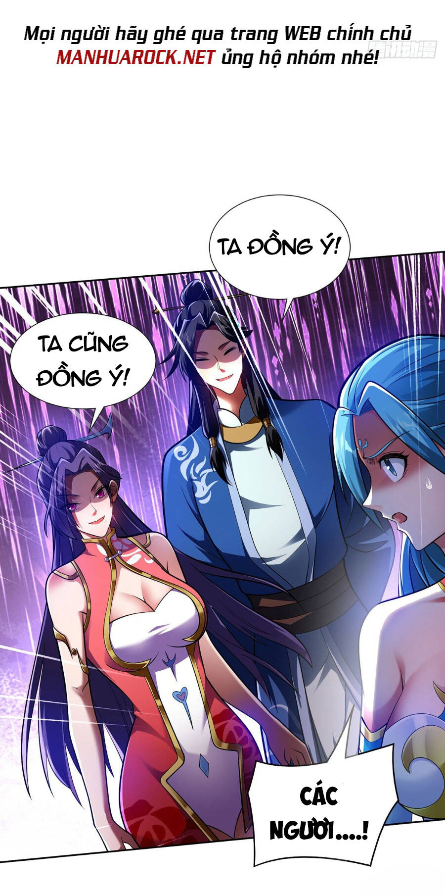 Lâm Binh Đấu Giả Chapter 18 - 16