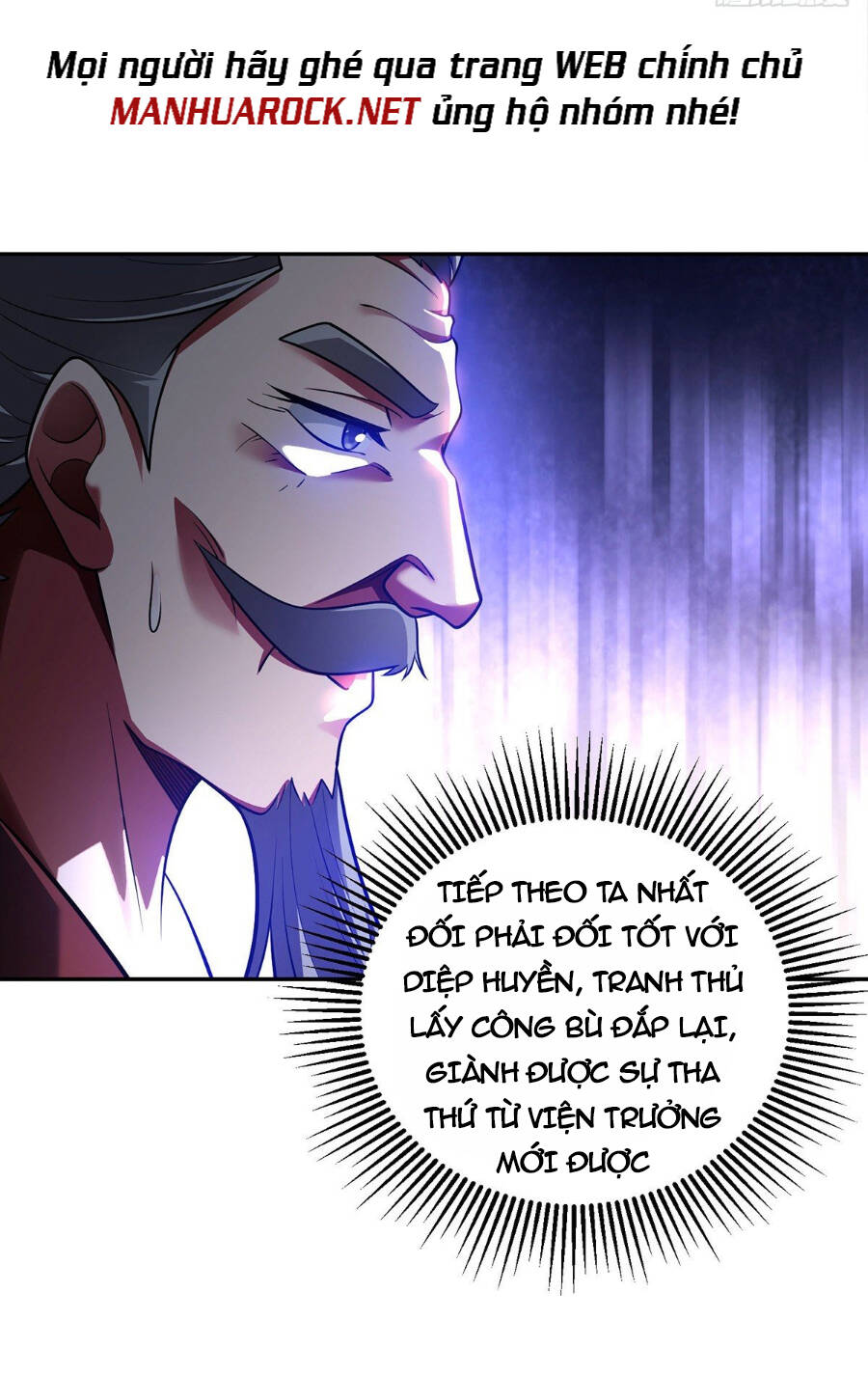 Lâm Binh Đấu Giả Chapter 18 - 3