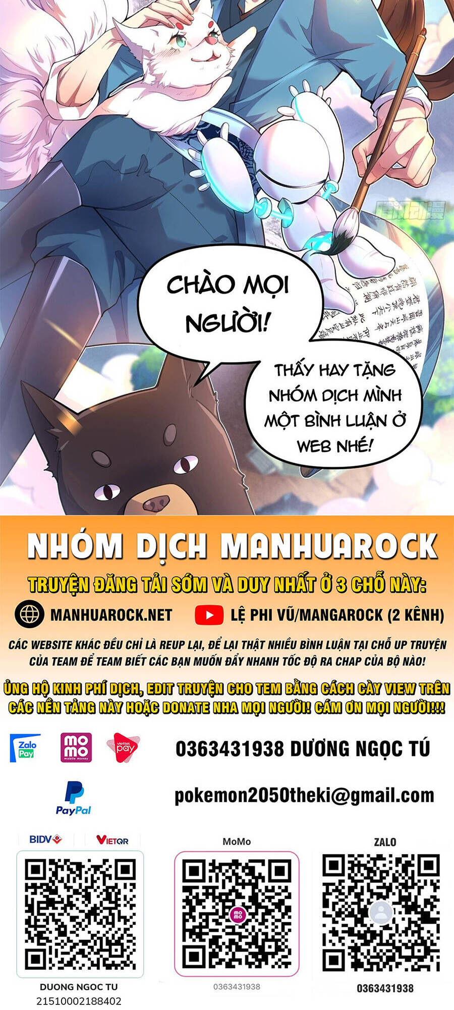 Lâm Binh Đấu Giả Chapter 18 - 30