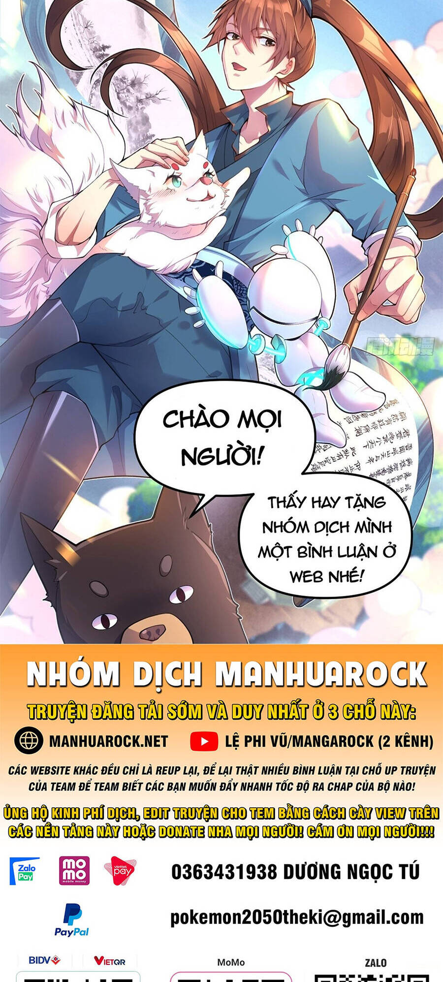 Lâm Binh Đấu Giả Chapter 19 - 27