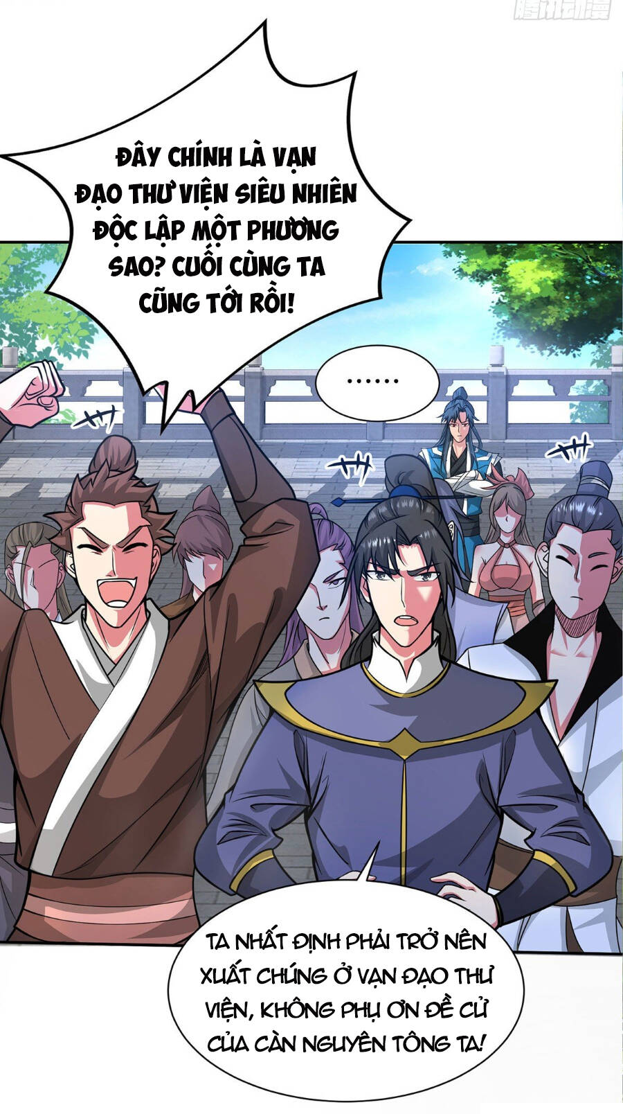 Lâm Binh Đấu Giả Chapter 8 - 13