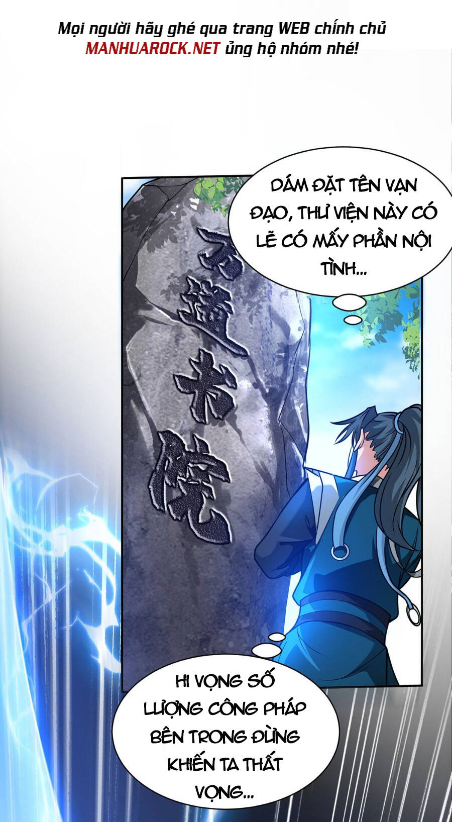 Lâm Binh Đấu Giả Chapter 8 - 14