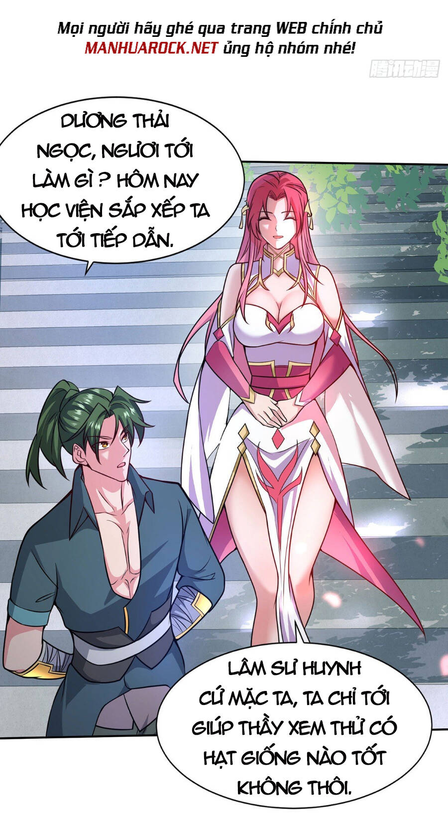 Lâm Binh Đấu Giả Chapter 8 - 25