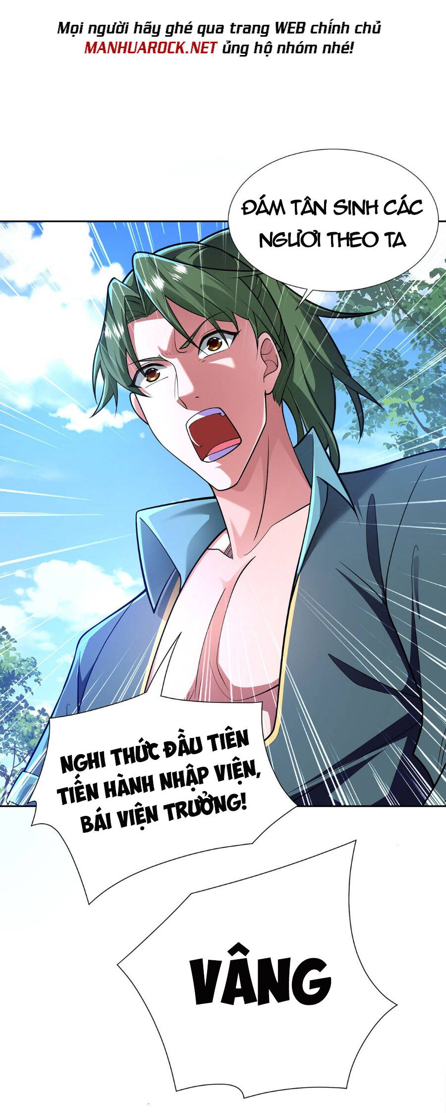 Lâm Binh Đấu Giả Chapter 8 - 27