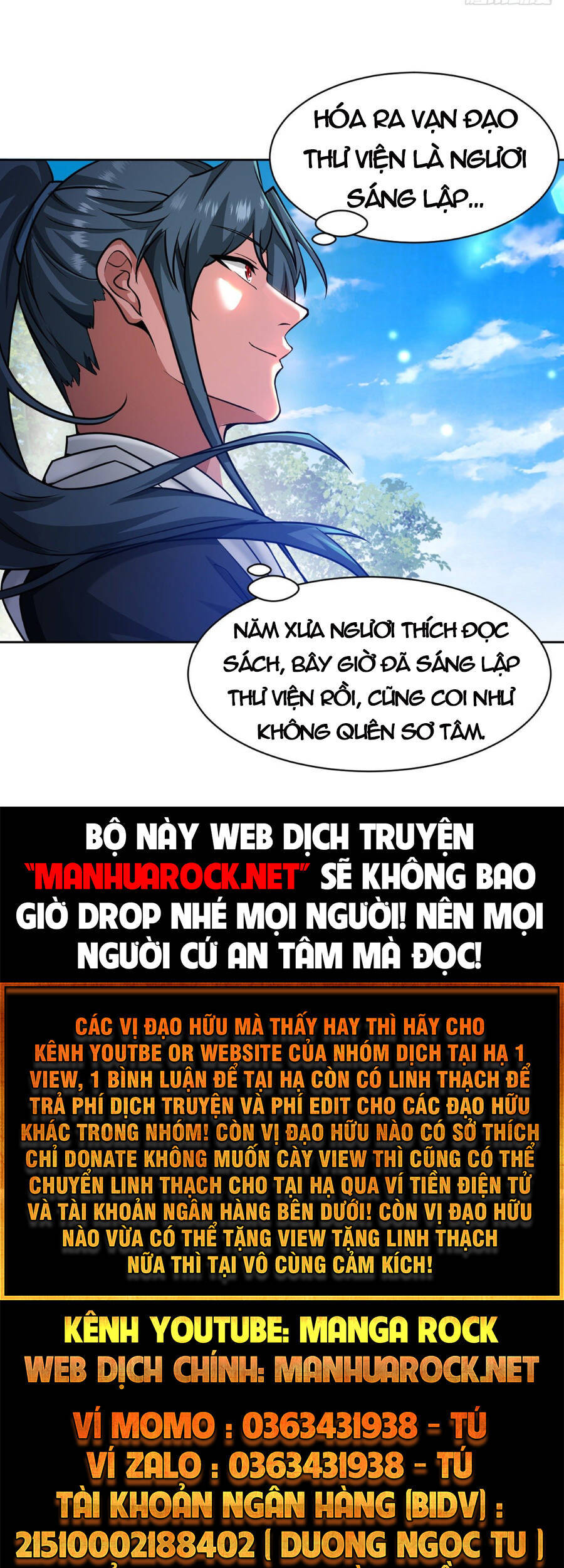 Lâm Binh Đấu Giả Chapter 8 - 33