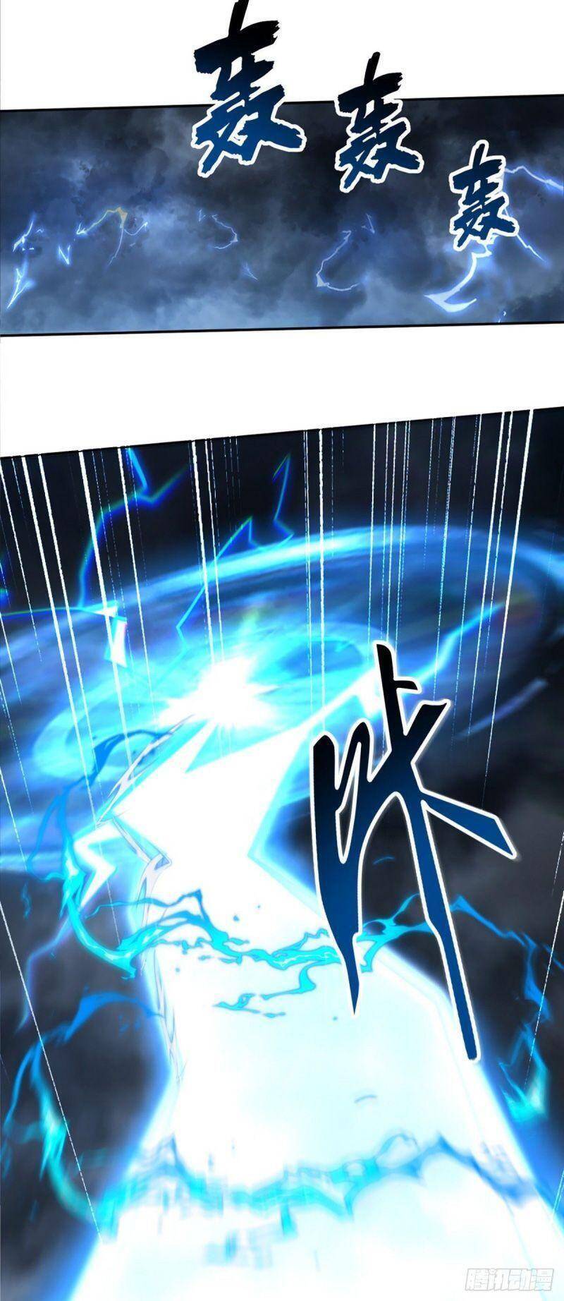 Lâm Binh Đấu Giả Chapter 9 - 20