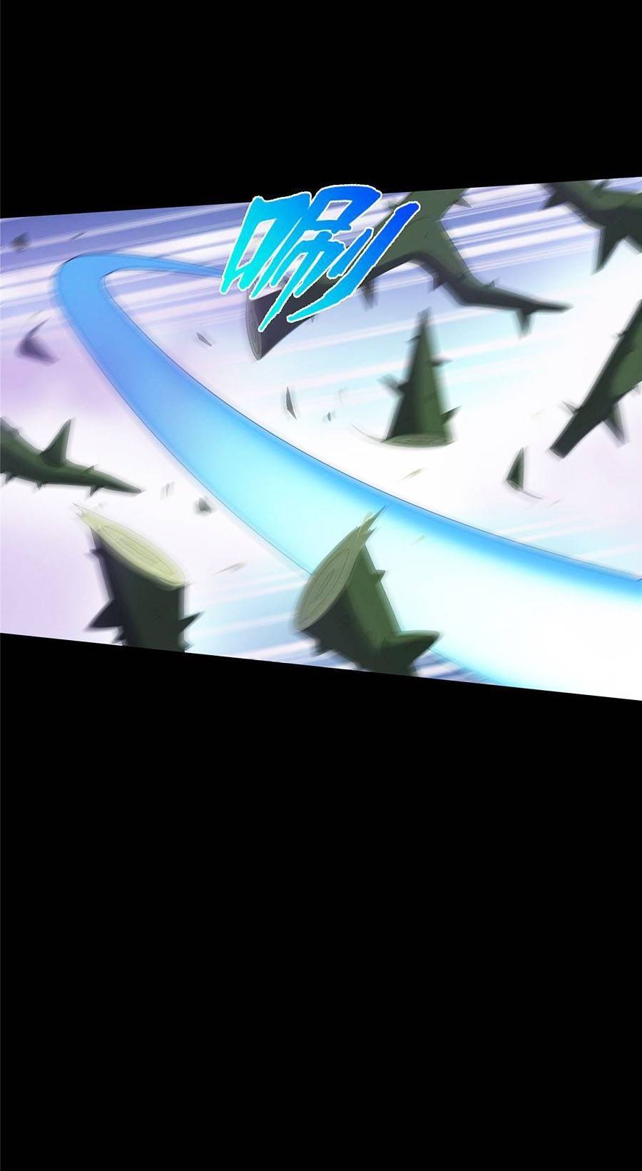 Lược Thiên Ký Chapter 16 - 76