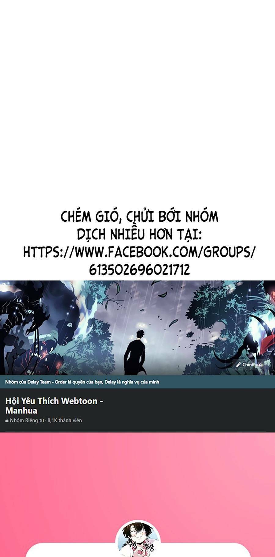 Lược Thiên Ký Chapter 17 - 1