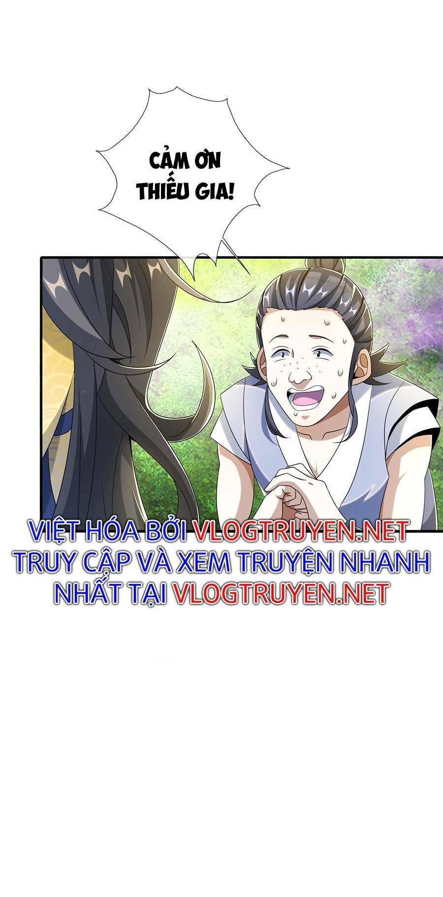 Lược Thiên Ký Chapter 17 - 13