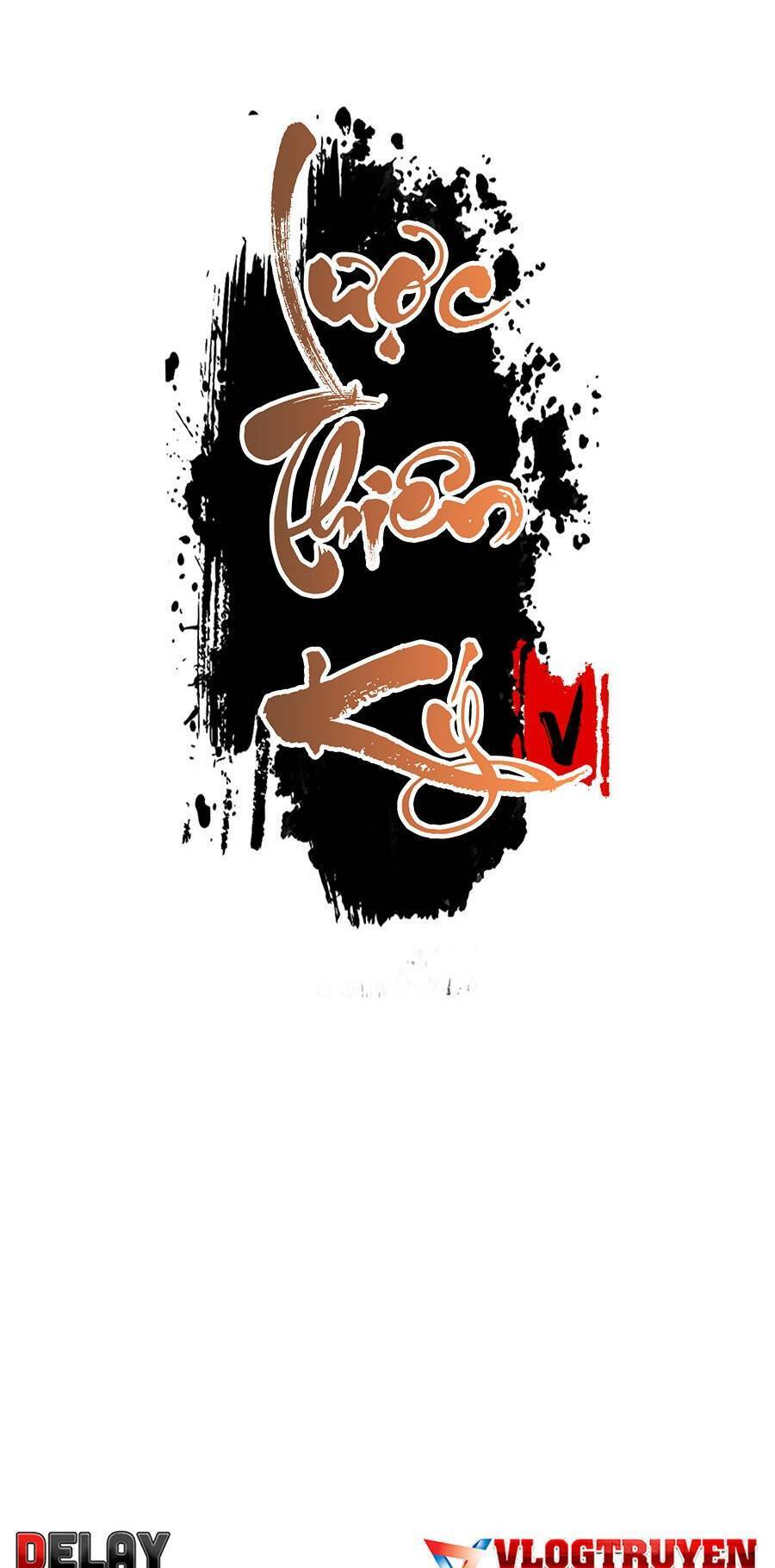 Lược Thiên Ký Chapter 17 - 3