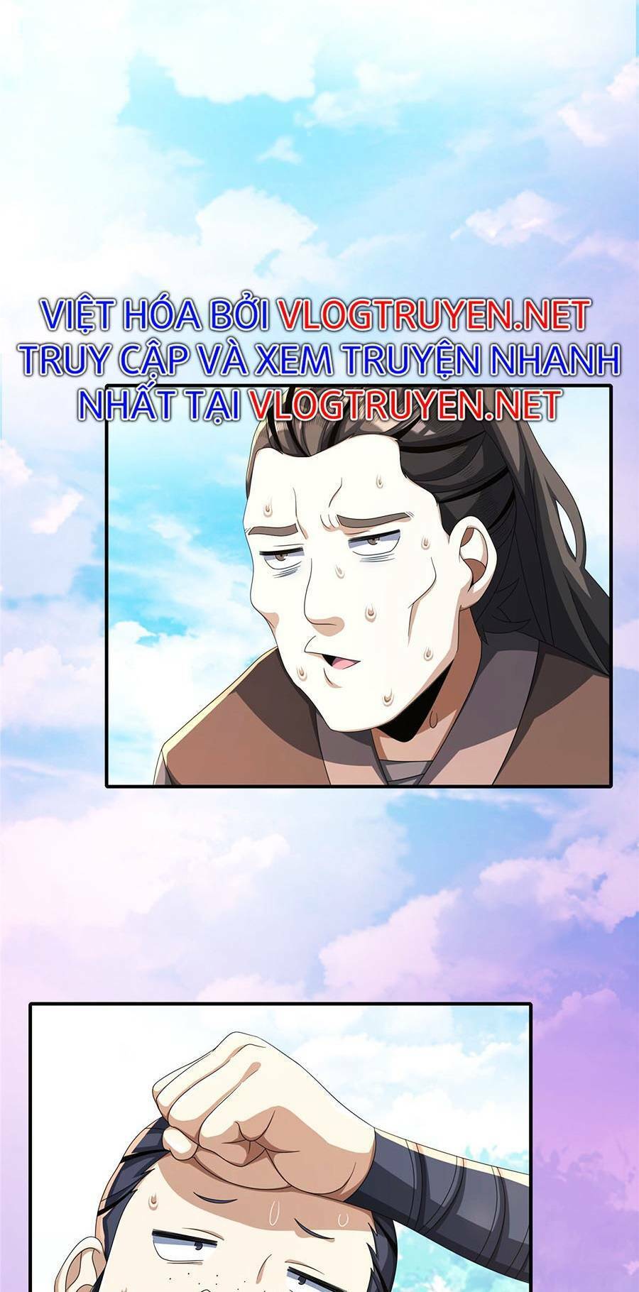 Lược Thiên Ký Chapter 17 - 5