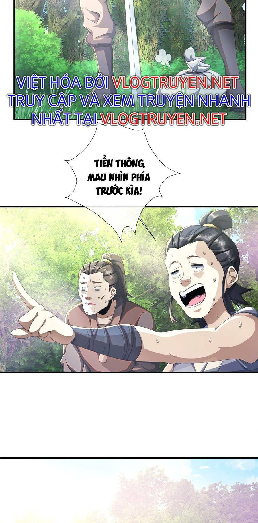 Lược Thiên Ký Chapter 17 - 9