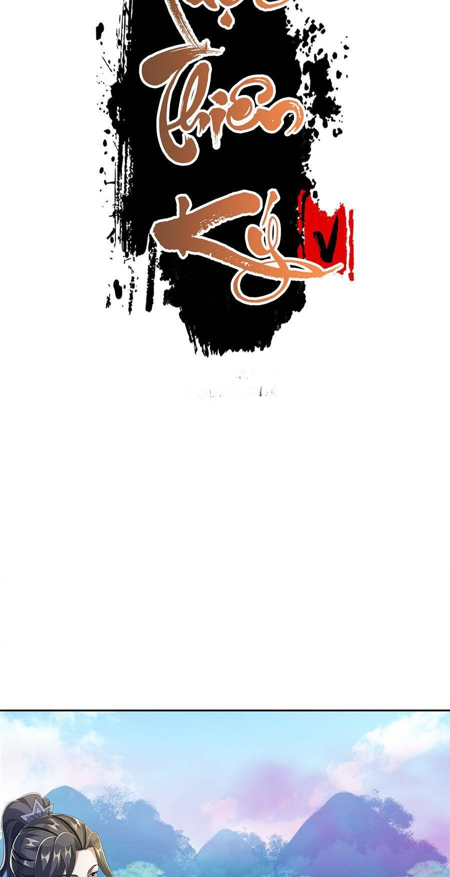 Lược Thiên Ký Chapter 18 - 3