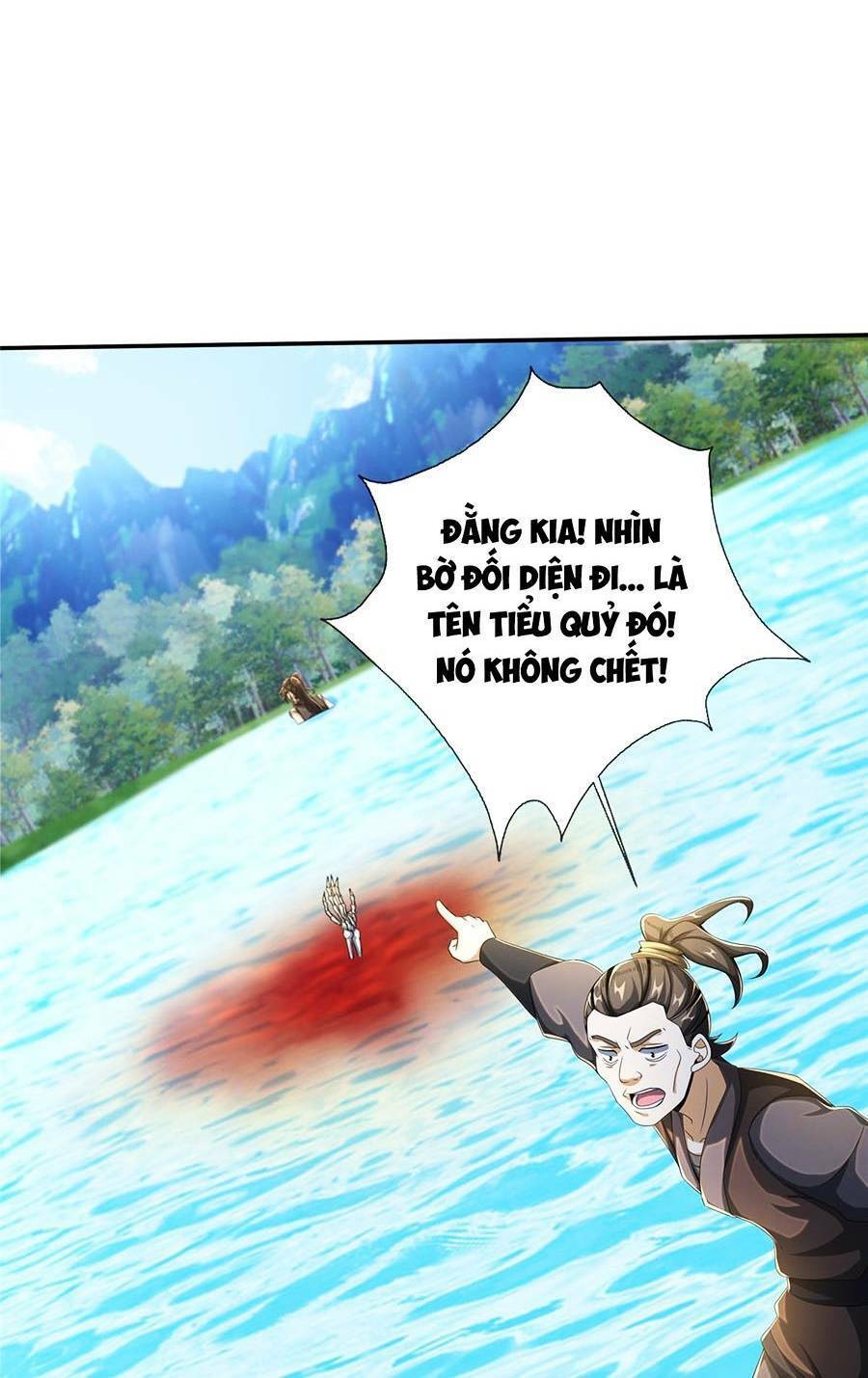 Lược Thiên Ký Chapter 19 - 37